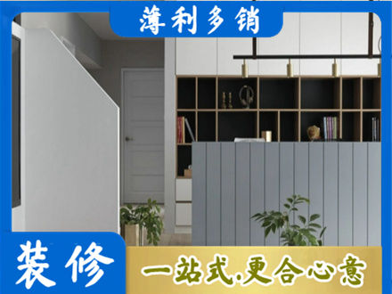 南平市武夷山客厅电视柜装修