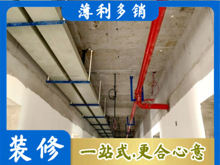 南平市武夷山专业水电改造贵吗