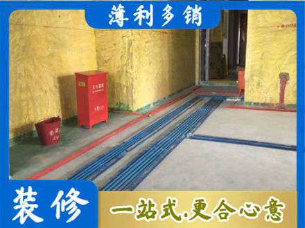 南平市武夷山水电工程设计