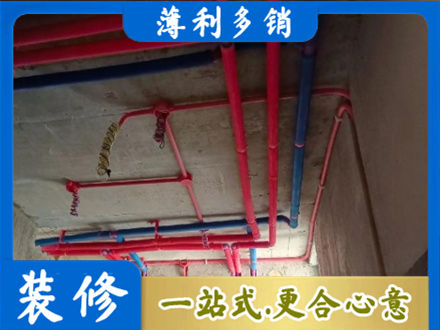 南平市武夷山本地水电施工