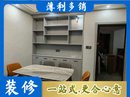 南平市武夷山餐边柜定制
