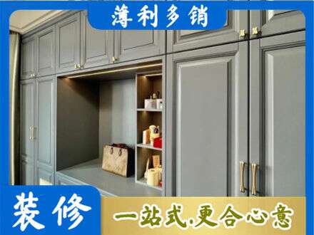 南平市武夷山定制电视柜
