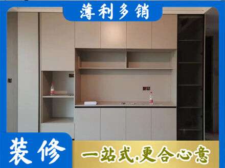 南平市武夷山定制衣柜鞋柜餐边柜22.jpg