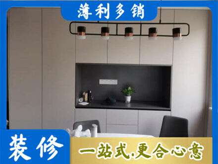 南平市武夷山定制衣柜鞋柜餐边柜25.jpg