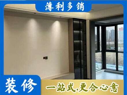 南平市武夷山定制衣柜鞋柜餐边柜26.jpg