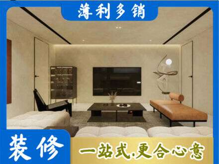 南平市武夷山专业客厅刷艺术漆好看吗