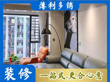 南平市武夷山墙面通刷艺术漆乳胶漆6.jpg