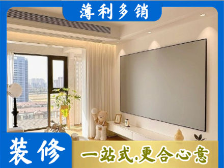 南平市武夷山房屋封窗工程