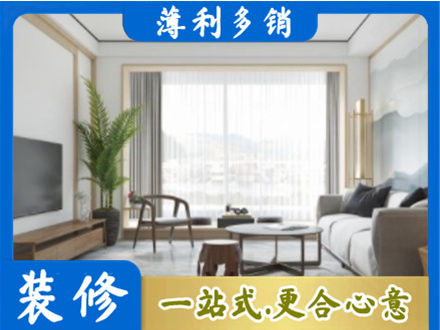 南平市武夷山阳台装修案例
