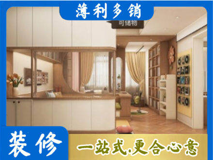 南平市武夷山衣柜定做案例